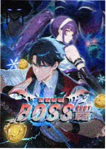 七龙珠剧场版 1987 魔神城内 剧照